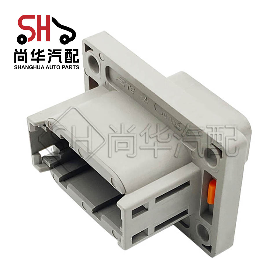 SH1-2303064-1