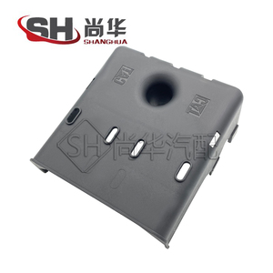 SH-70G