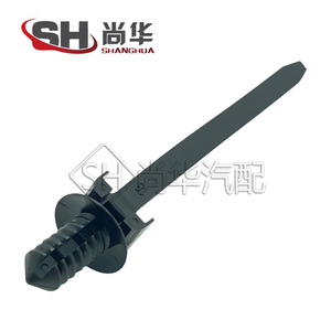 SHZ-001