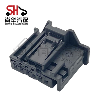 SH1-969489-1/SH1355081-1