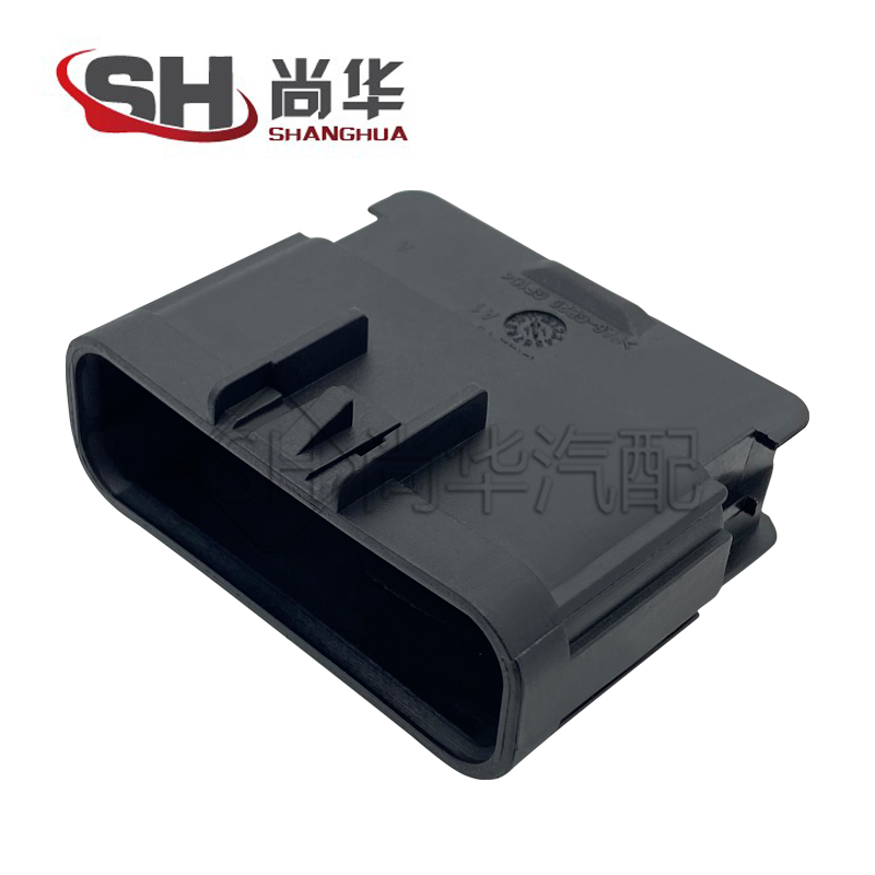 SH7148D-2.8-11