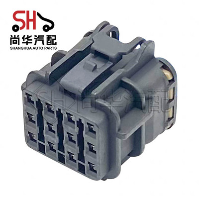 SHMG610346-4