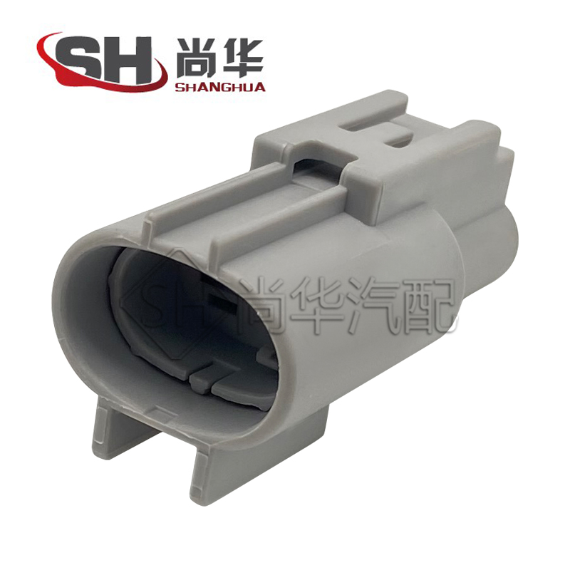 SH7021Y-4.8-11