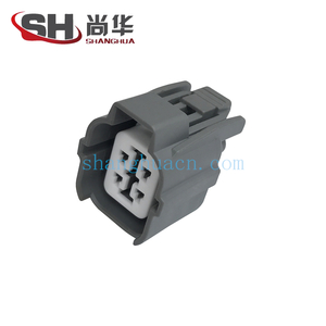 SH7048-2-21