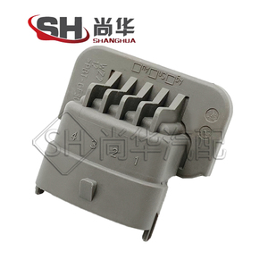 SH0012